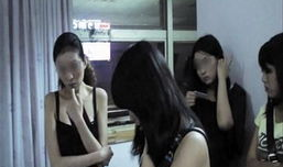 色小姐在线视频